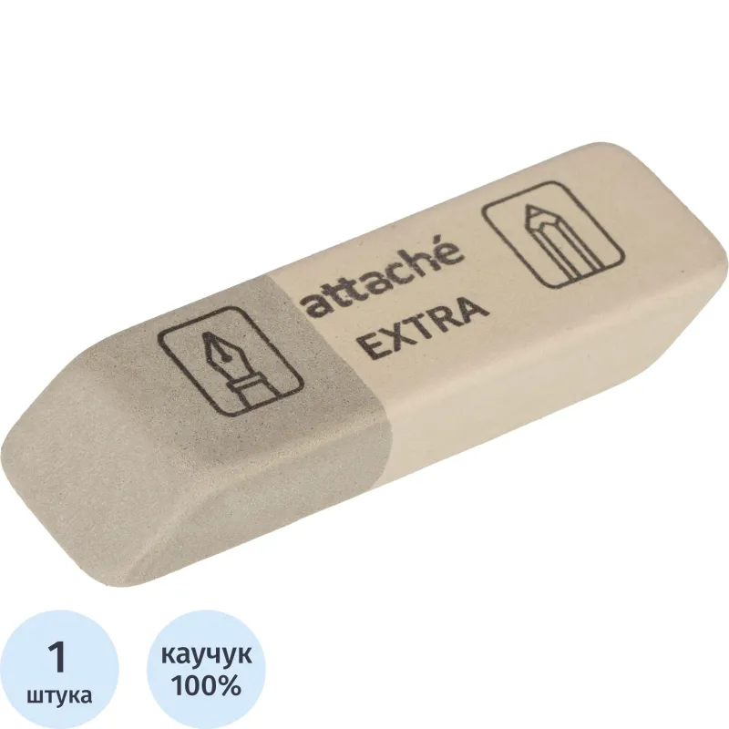 Ластик скошенный Attache Extra натуральная резина, высокое качество - Image 2