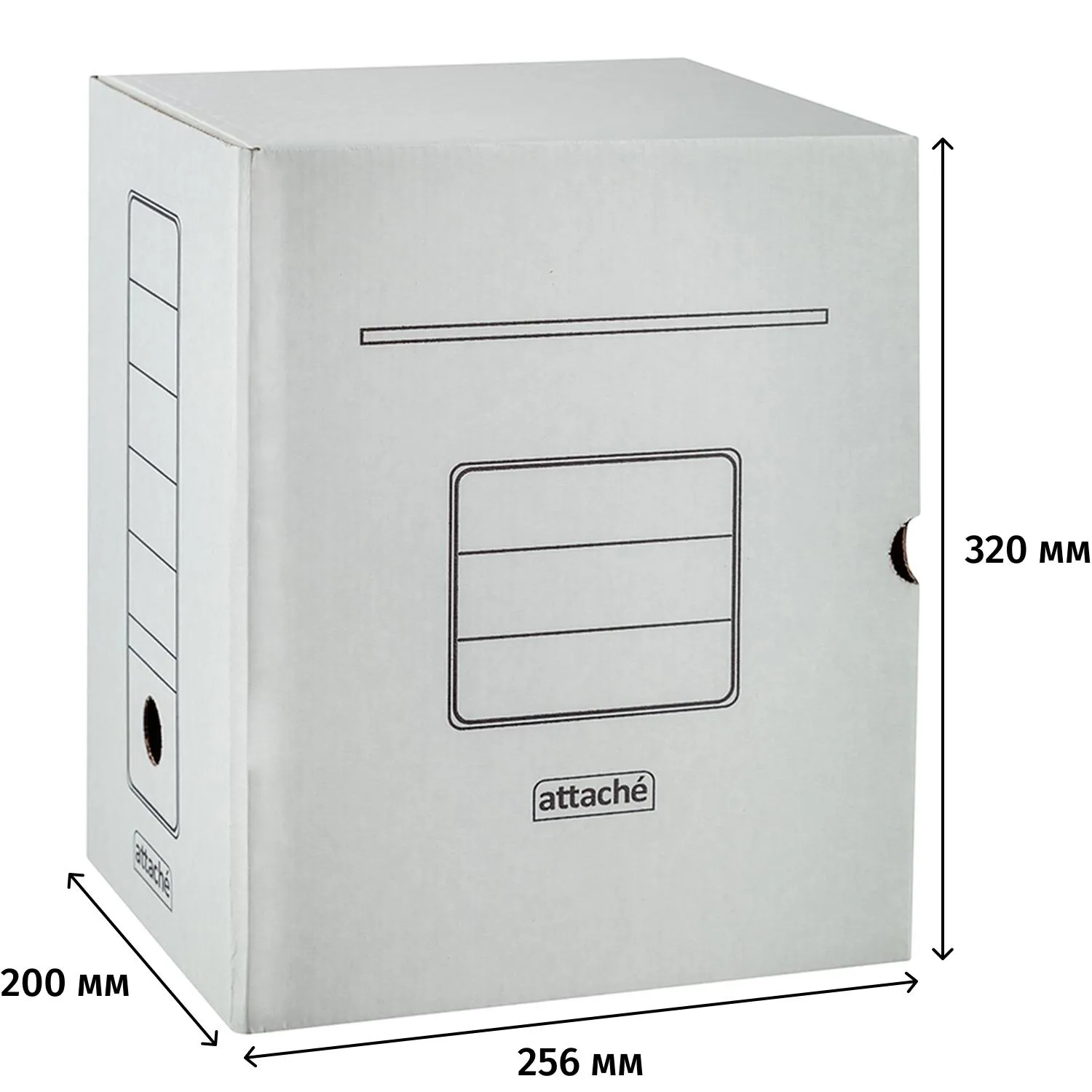 Короб архивный из гофрокартона 256x200x320 мм на вырубке белый до 1900 листов (5 штук) - Image 6