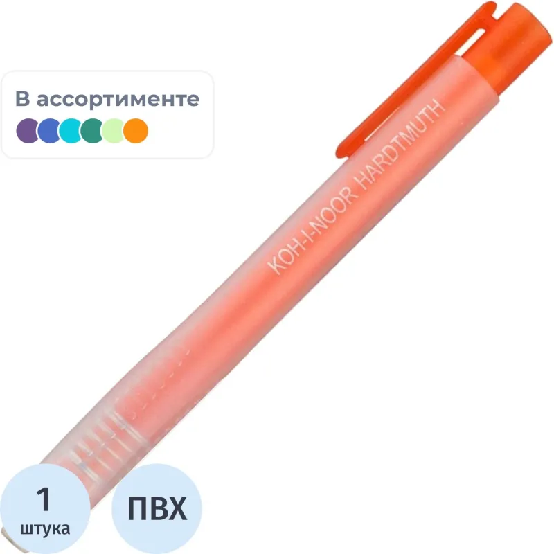 Ластик мягкий выдвижной пластиковый корпус цвета ассортимента