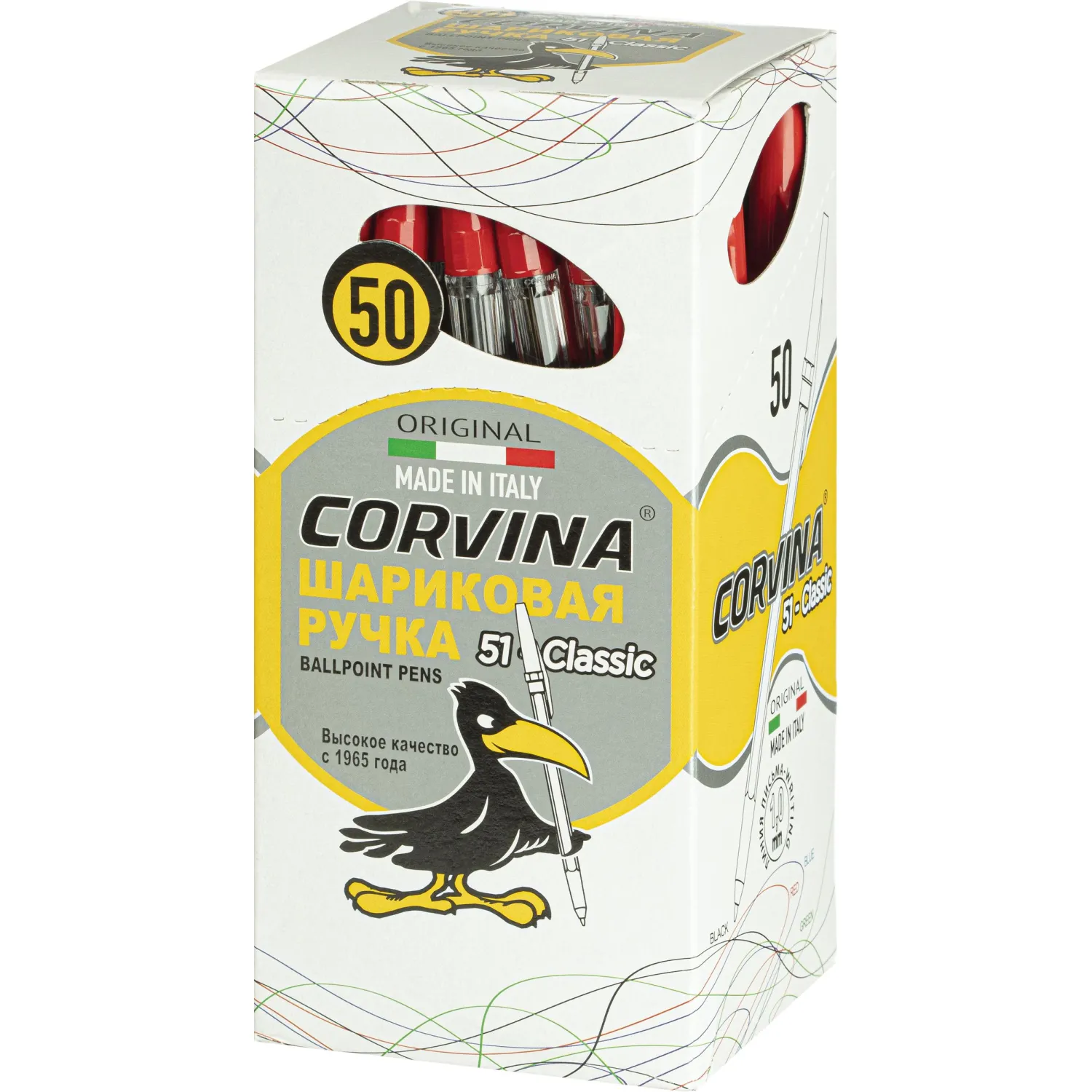 шариковая ручка Corvina полупрозрачная стильная с вентилируемым колпачком - Image 6