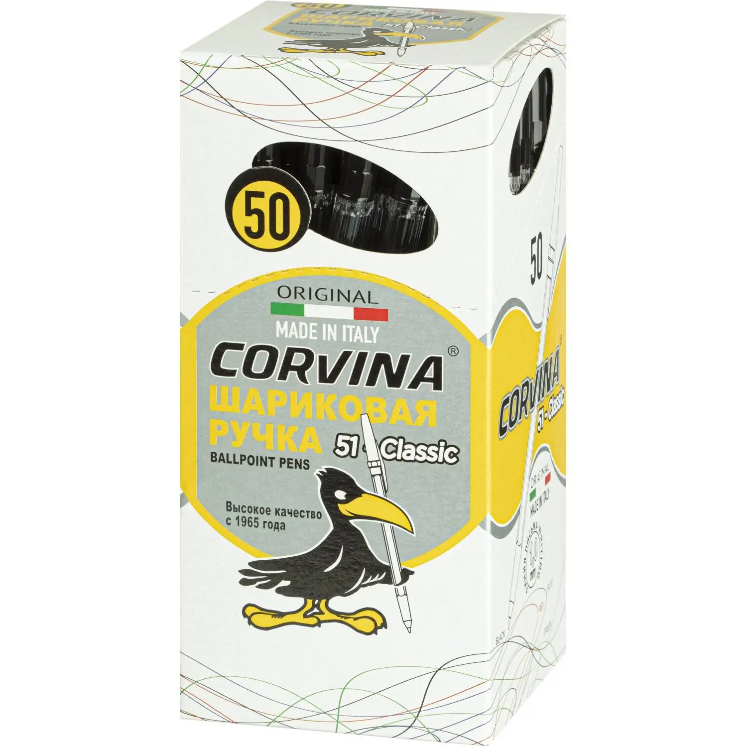 Шариковая ручка Corvina Classic со сменным стержнем, прозрачный пластик - Image 6