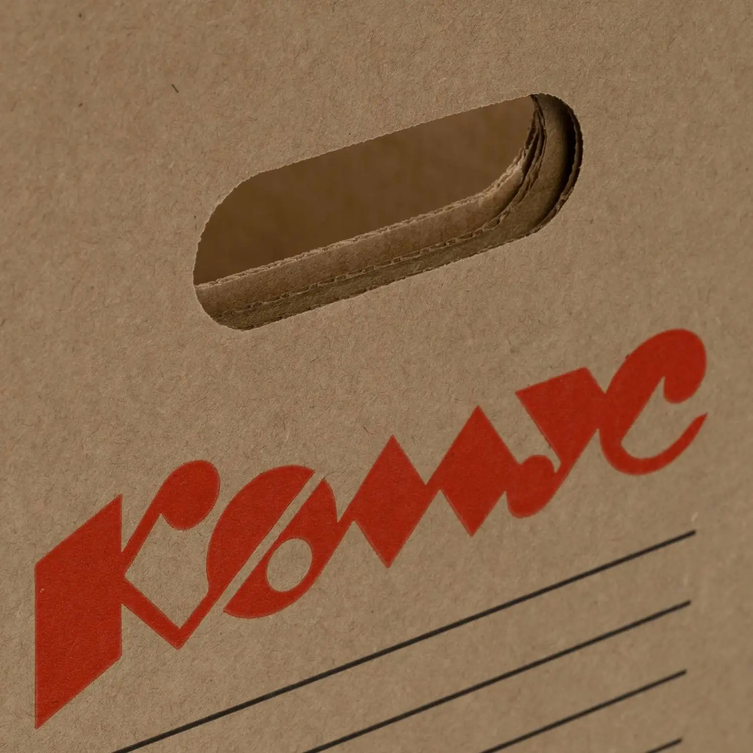 Короб архивный 480x325x295 мм Т24 Делопроизводство из гофрокартона - Image 4