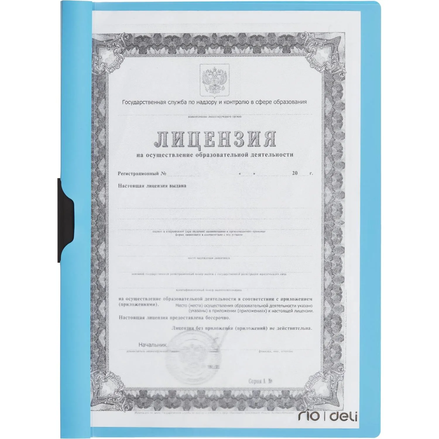 Папка c клипом для брошюровки Deli Vivid A4 до 30 листов - Image 5