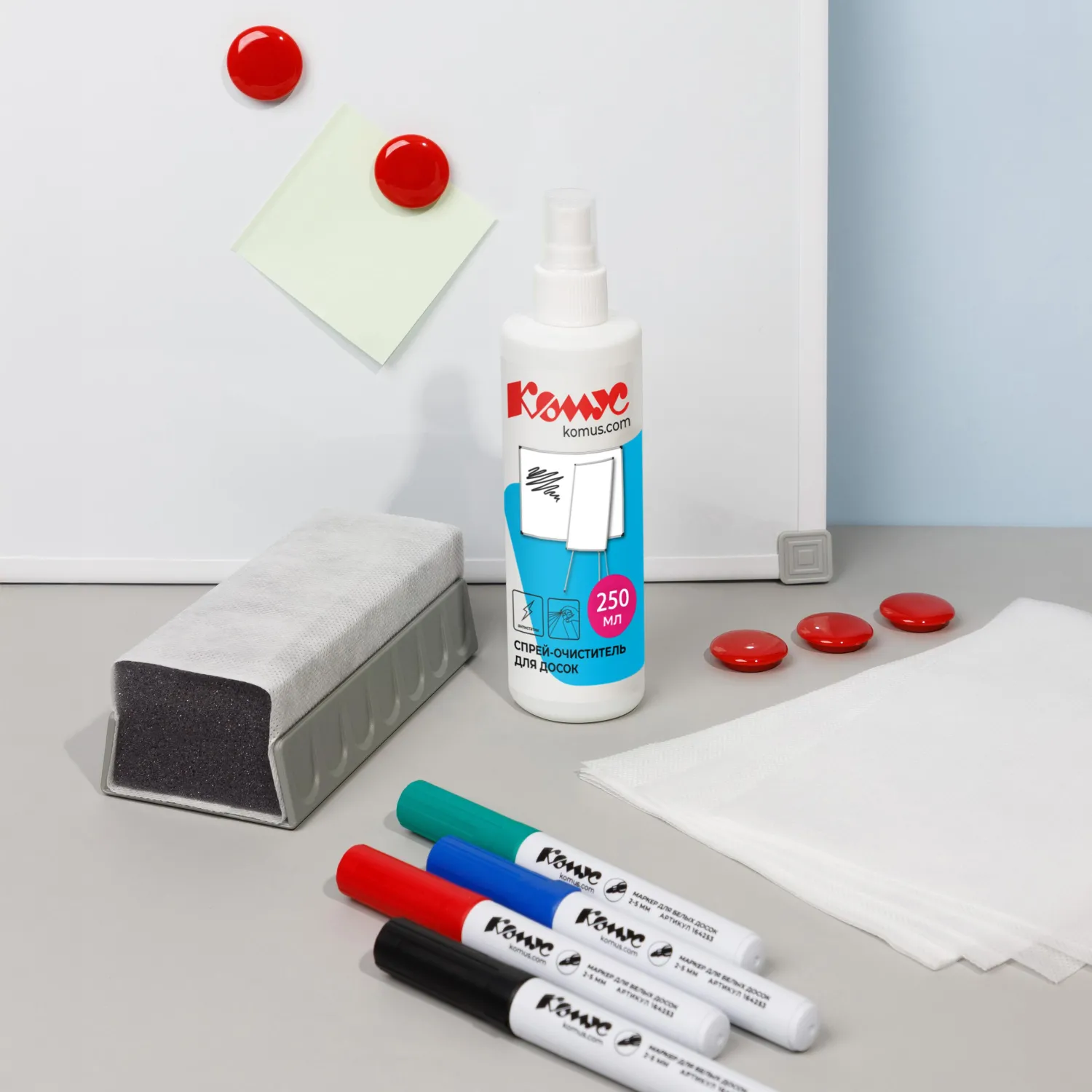 Спрей для чистки маркерных досок 125 мл - Image 2
