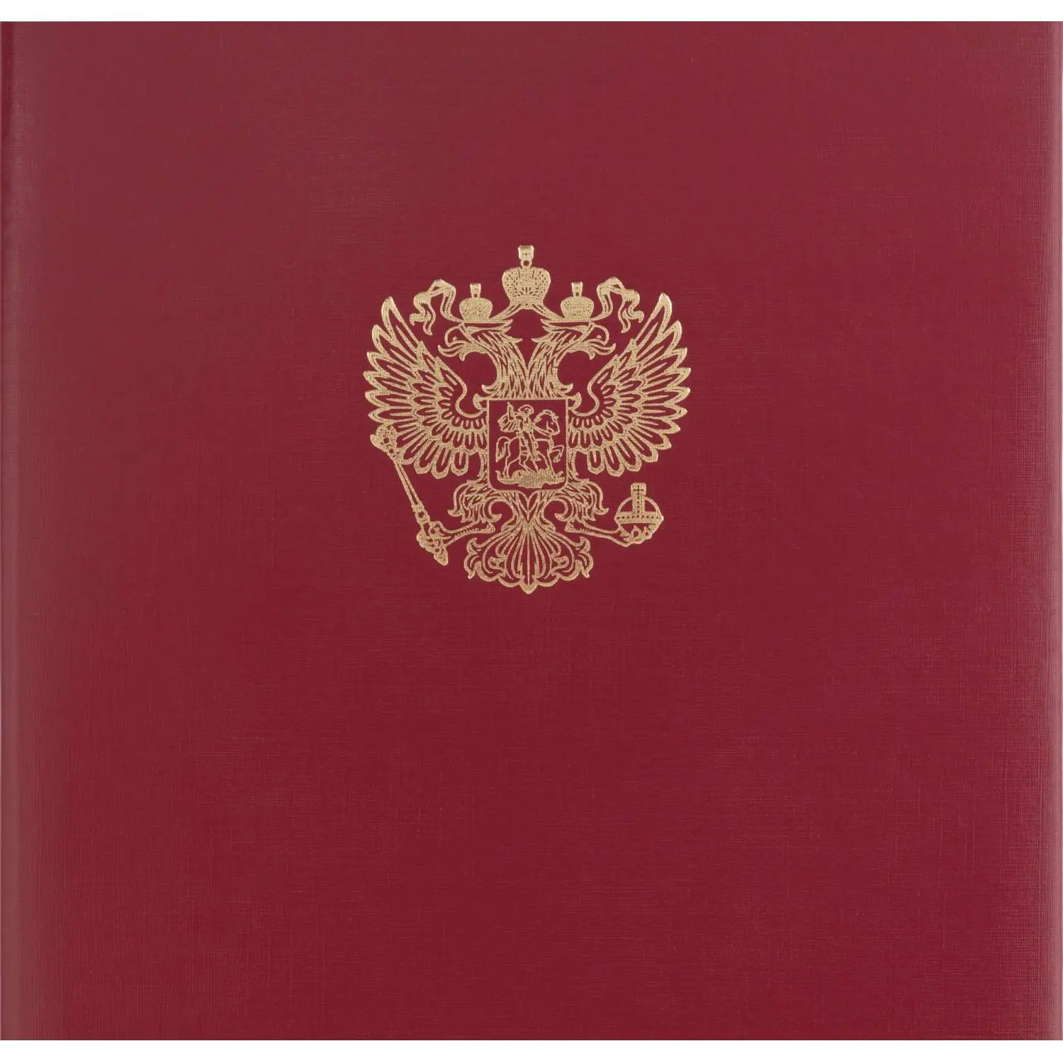 Папка адресная Государственная символика А4 бумвинил красная - Image 4