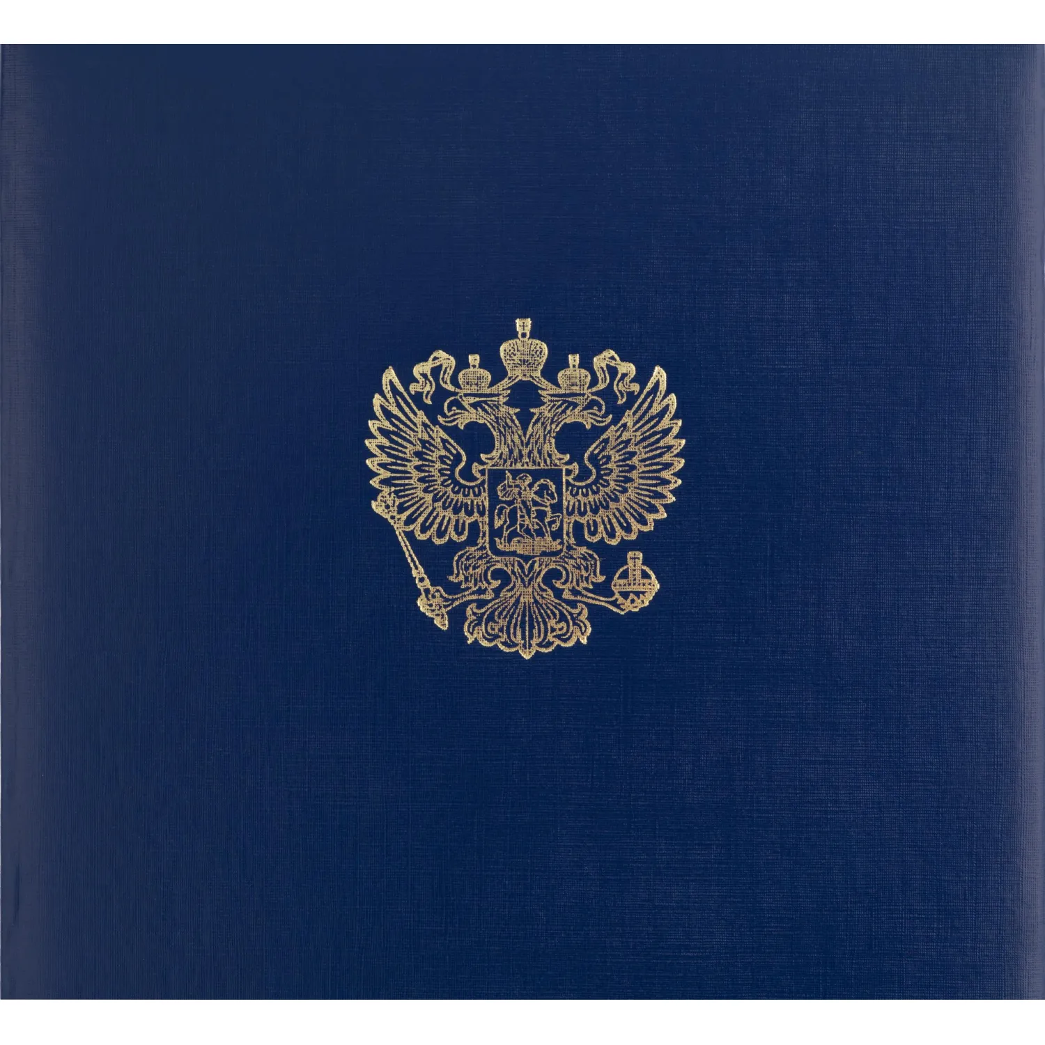 Папка адресная Государственная символика А4 синяя - Image 4
