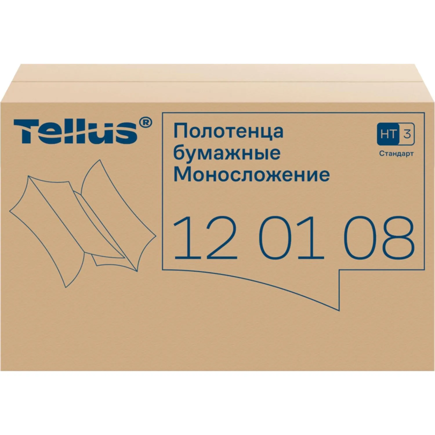 Полотенца бумажные листовые Tellus Стандарт H3 V-сложение (ZZ) 1-слойные белые 20 пачек по 250 листов (120108) - Image 3
