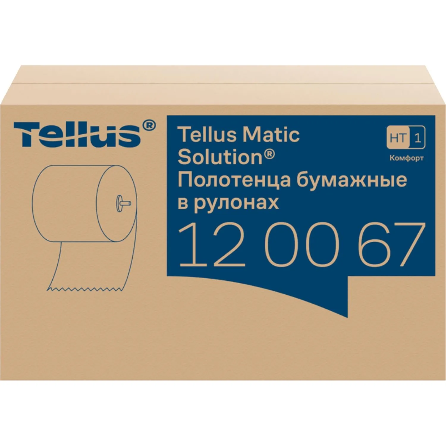Полотенца бумажные рулонные Tellus Комфорт H1 2-слойные белые 6 рулонов по 150 метров (120067) - Image 3