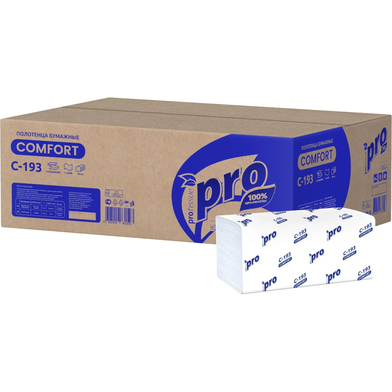 Полотенца бумажные листовые Protissue H3 V-сложения (ZZ) 1-слойные белые 20 пачек по 250 листов (С193) - Image 4