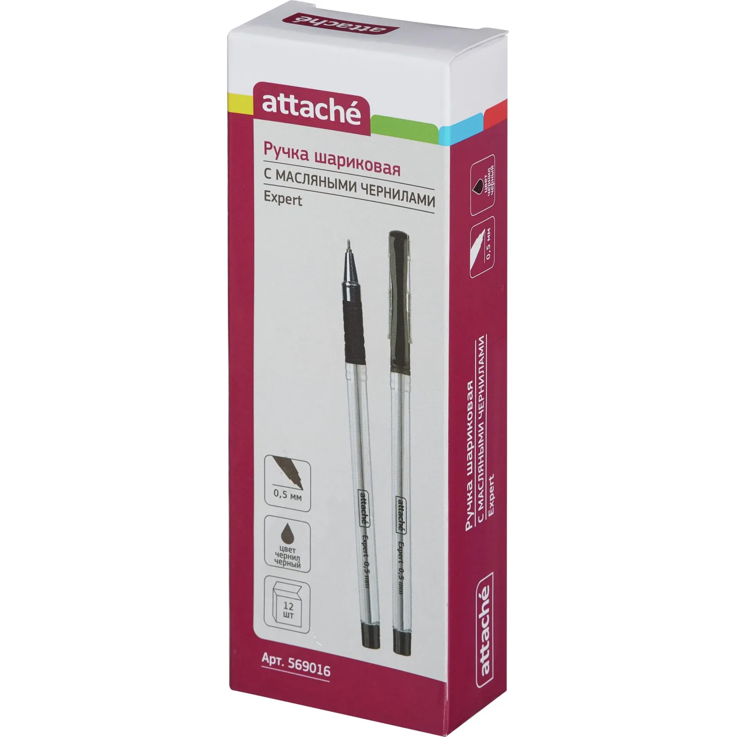 Шариковая ручка Attache Expert черная - Image 6