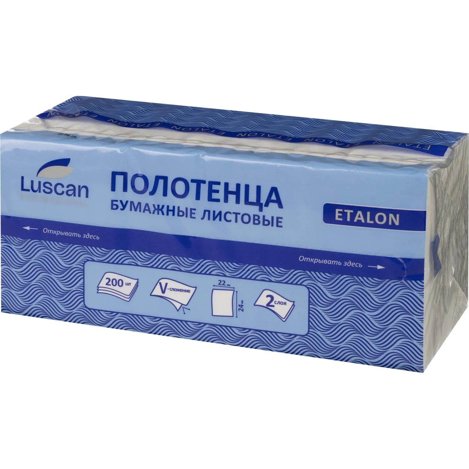 Полотенца бумажные листовые Luscan Professional H3 V-сложение (ZZ) 2-слойные белые 18 пачек по 200 листов - Image 2