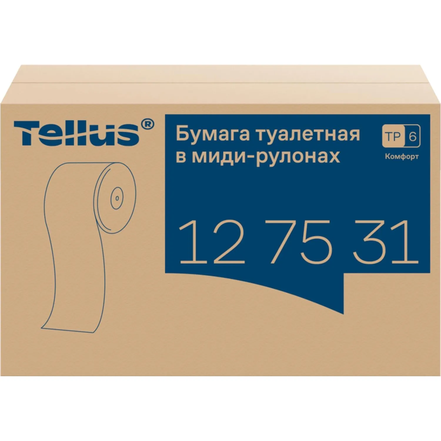 Бумага туалетная рулонная Tellus Mid-size Advanced T6 2-слойная белая 27 рулонов по 100 метров (127530/127531) - Image 4