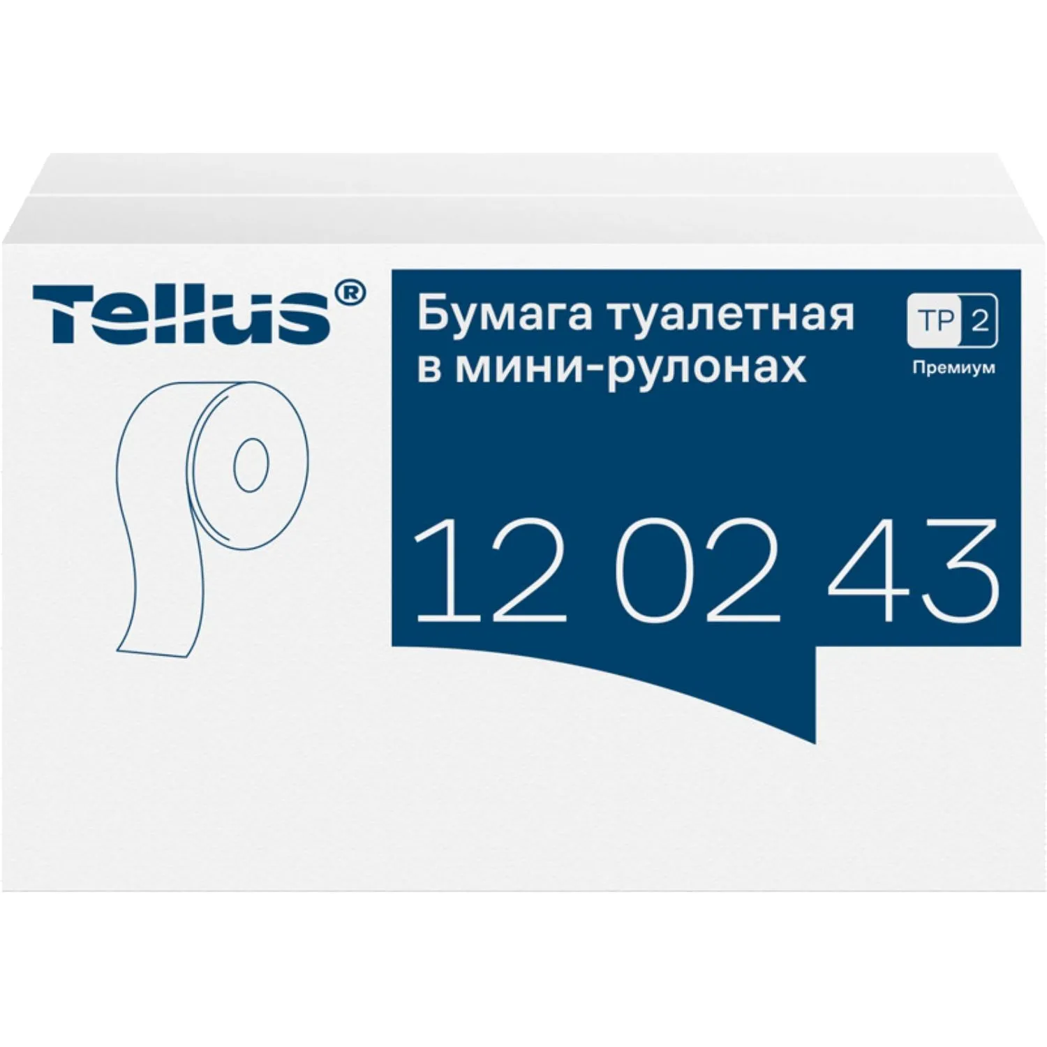 Бумага туалетная рулонная Tellus Premium T2 2-слойная белая 12 рулонов по 170 метров (120243) - Image 3