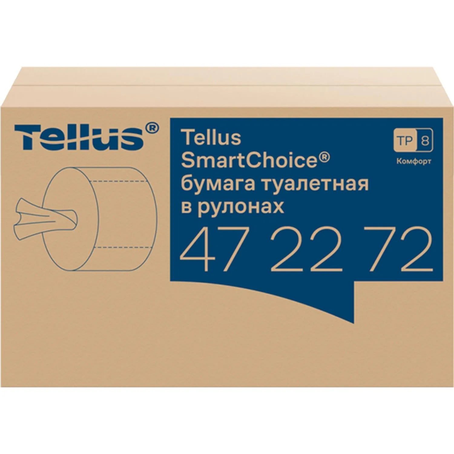 Бумага туалетная рулонная с центральной вытяжкой Tellus SmartOne T8 2-слойная белая 8 рулонов по 206.9 метров (472272) - Image 3