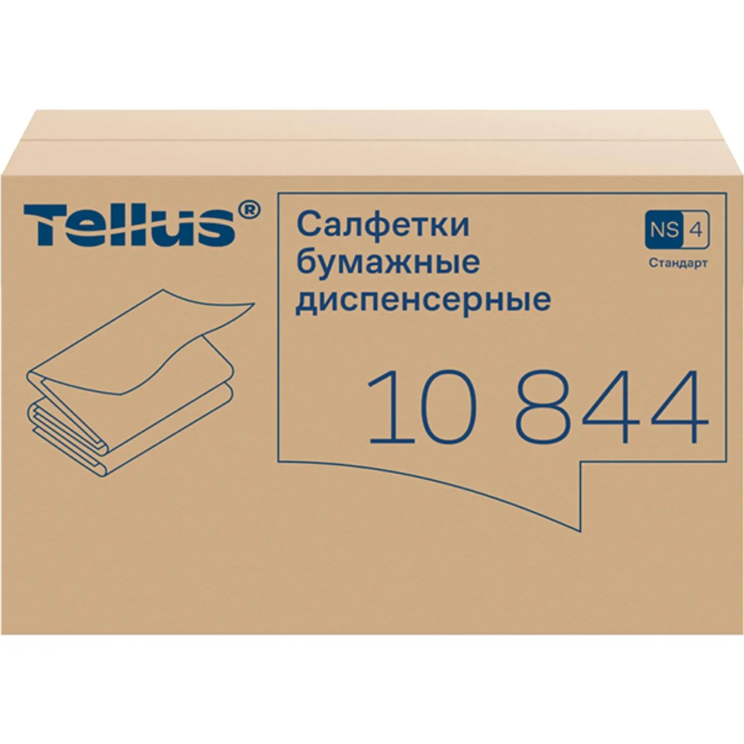 Салфетки бумажные для диспенсера Tellus Xpressnap N4 16х23 см белые 2-слойные 200 листов 20 пачек в упаковке (10844) - Image 3