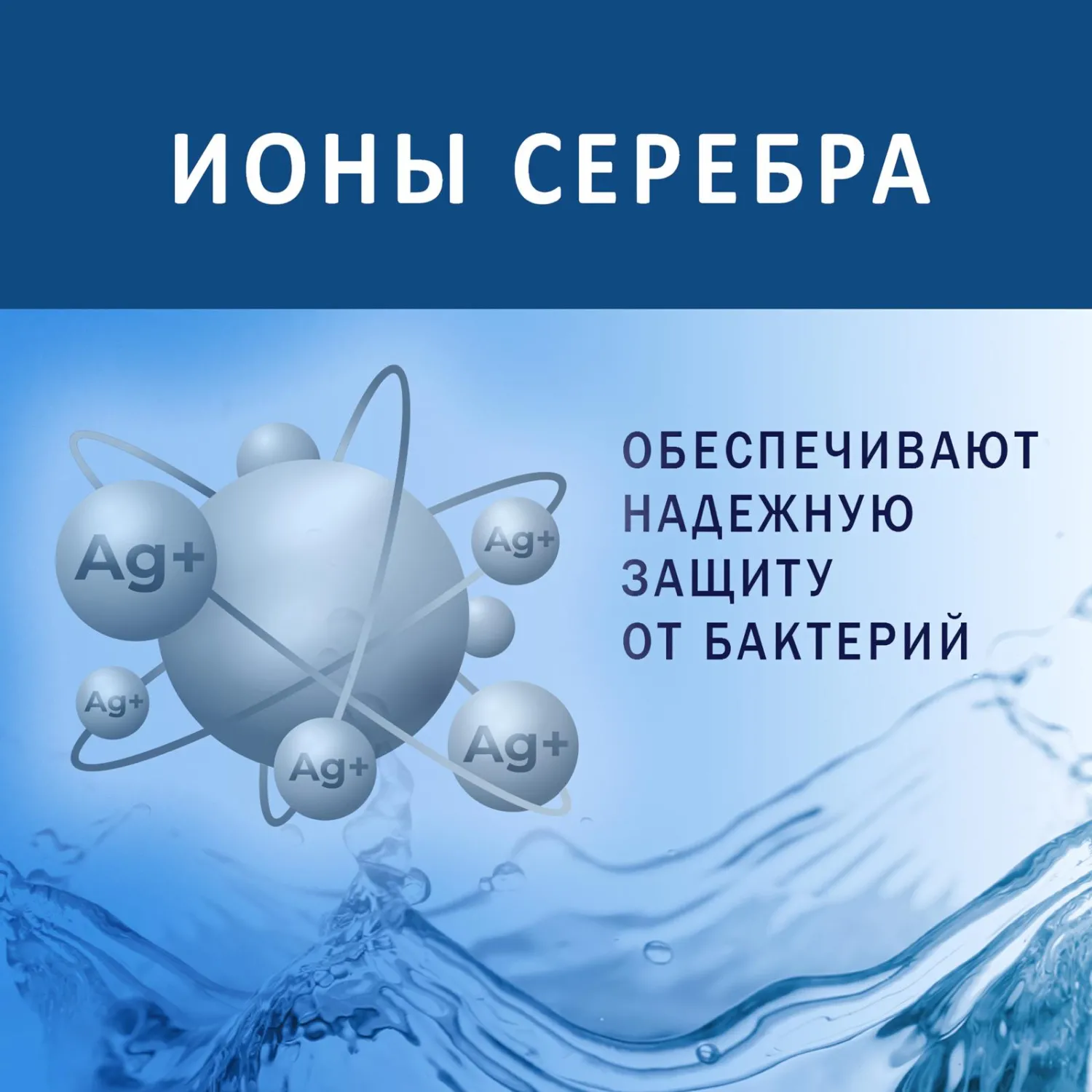 Салфетки влажные Aura Family антибактериальные флоупак с жёстким клапаном (200 листов в пачке) - Image 4
