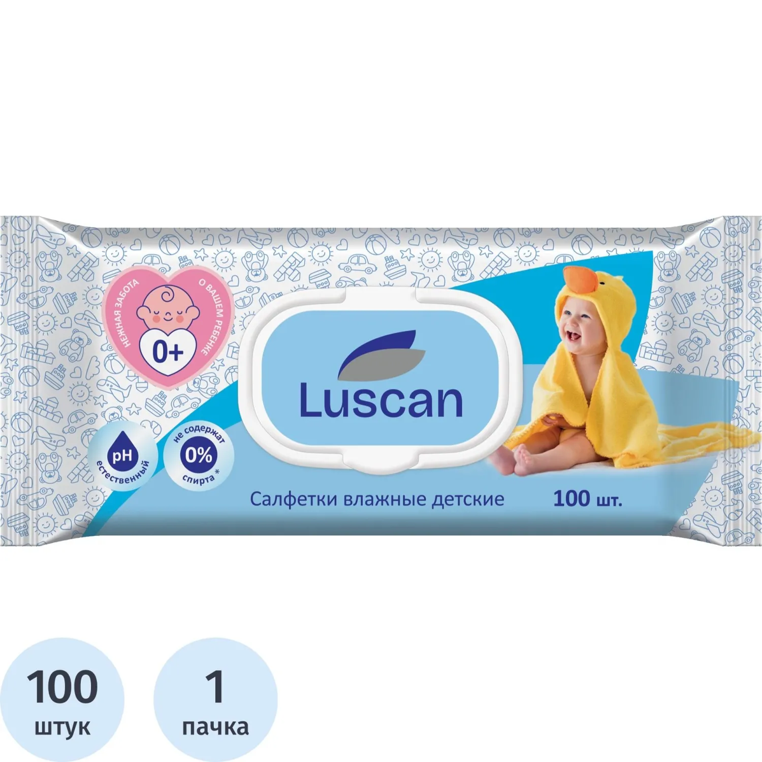 Салфетки влажные Luscan детские флоупак с жёстким клапаном (100 листов в пачке)