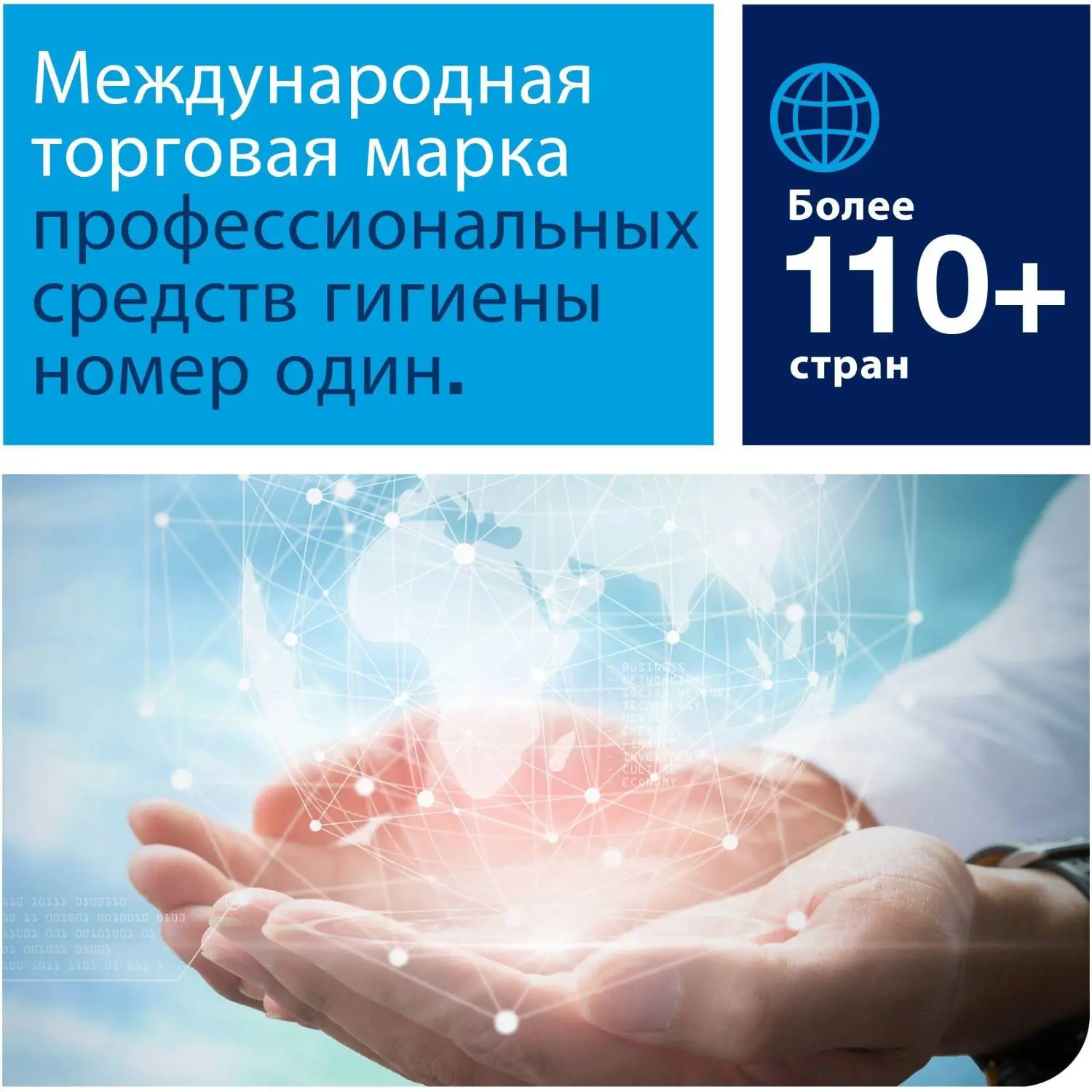 Салфетки косметические Tellus Премиум 2-слойные (100 штук в упаковке, 120380) - Image 8