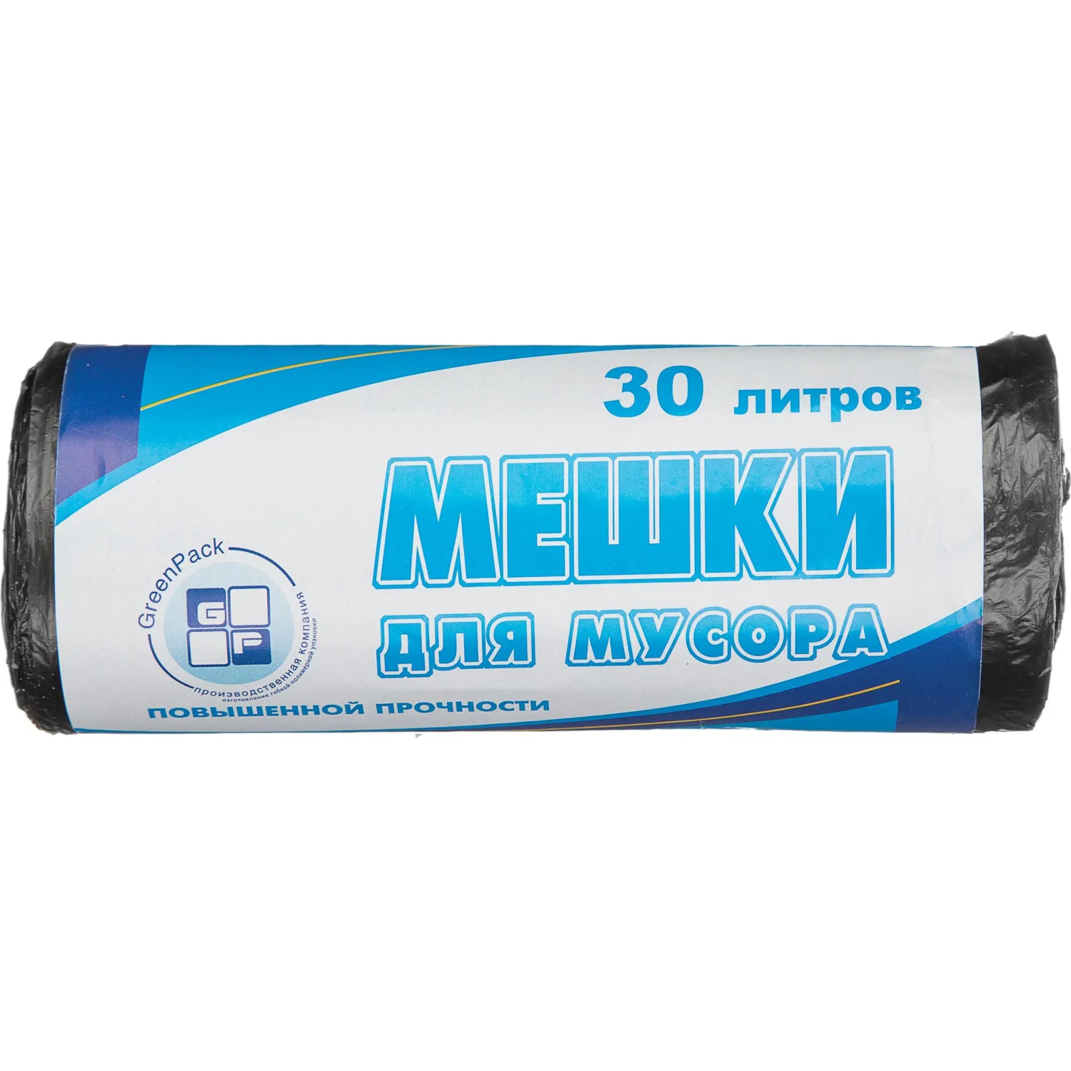 Мешки для мусора 30 л черный металлик (ПНД 10 мкм, 25 штук)