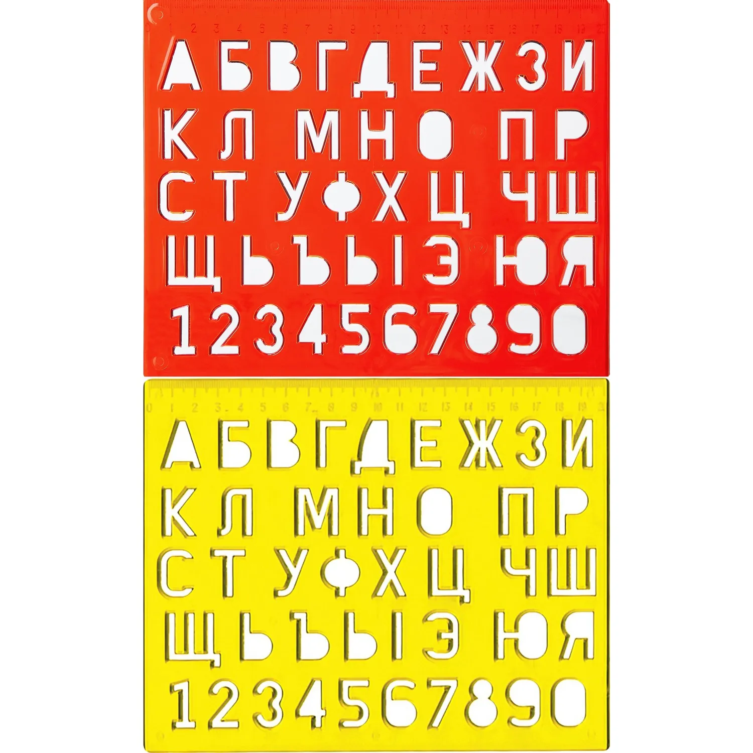 Трафарет букв и цифр Луч пластиковый - Image 2