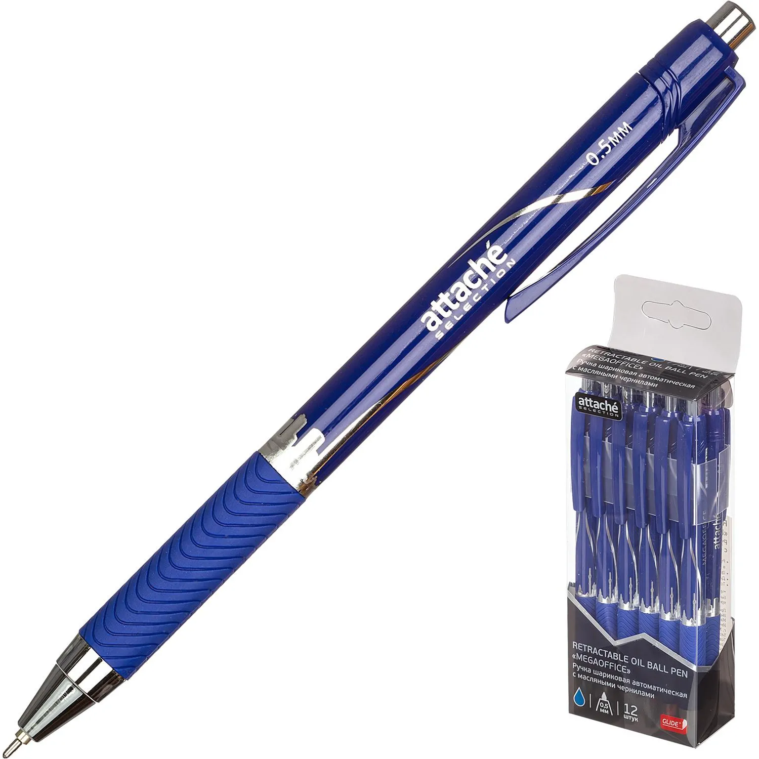 Ручка автоматическая Attache Selection Megaoffice синяя 0.7/0.5 мм Visco Fluid Ink (манжета Santoprin) - Image 2