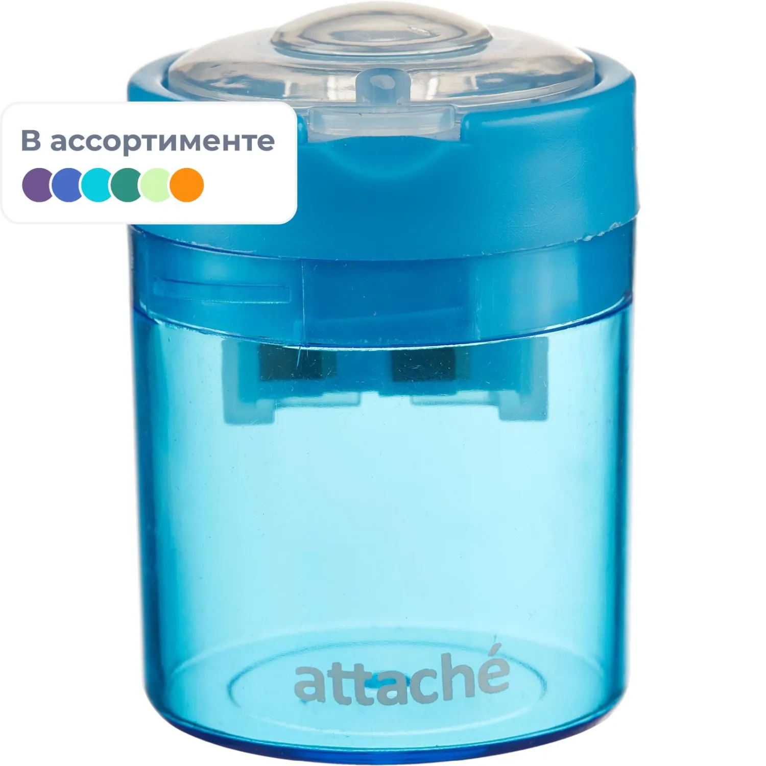 Точилка для карандашей пластиковая с контейнером 2 отверстия