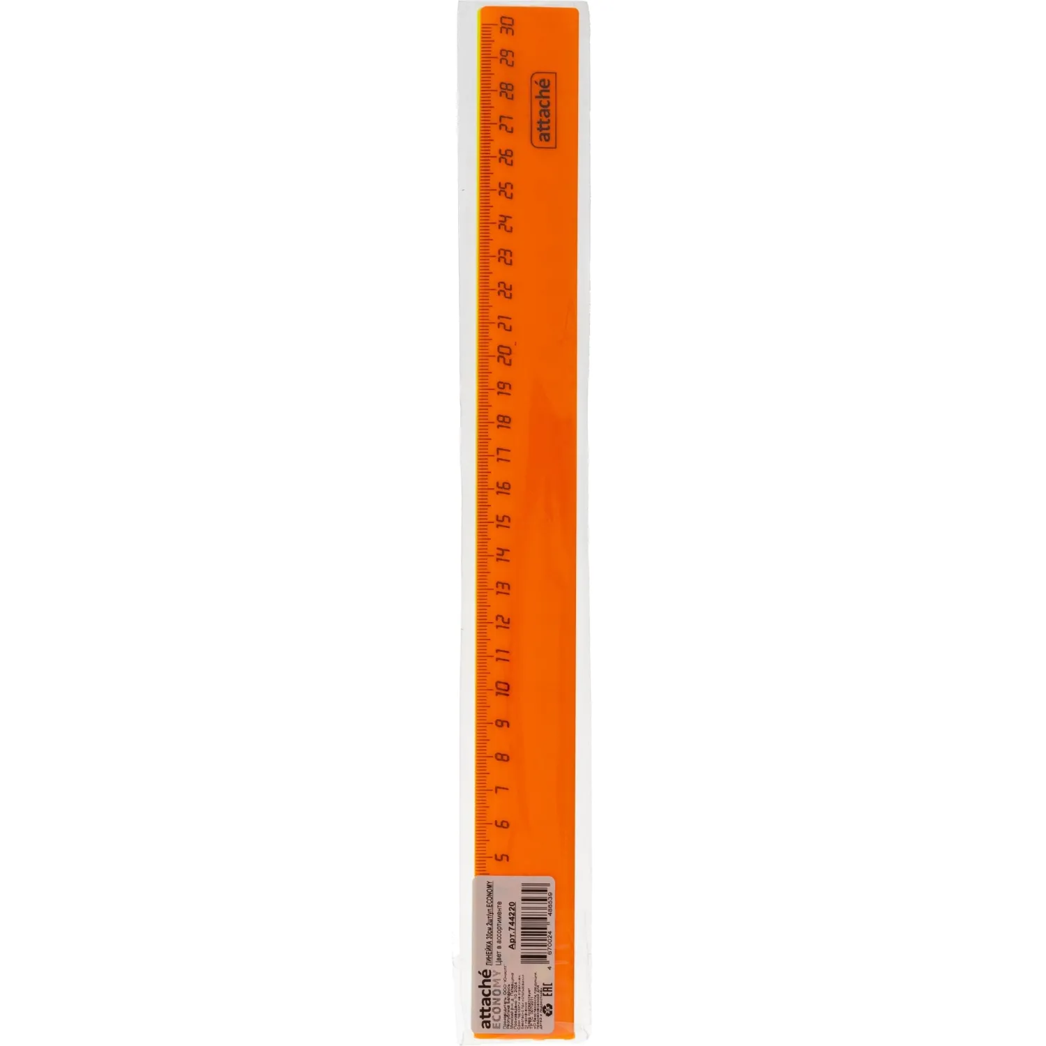 Линейка Attache Economy 30 см пластиковая желтая (2 штуки в упаковке) - Image 3