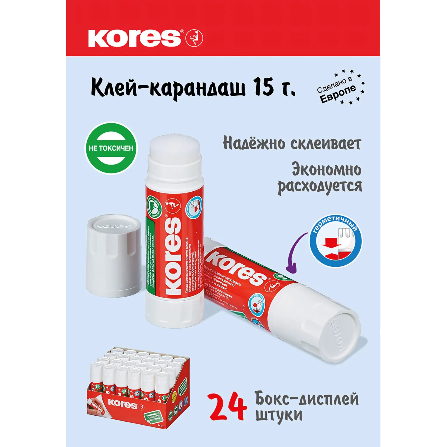 Клей-карандаш 15 г бесцветный Kores (для бумаги, картона, ткани, нетоксичен) - Image 7