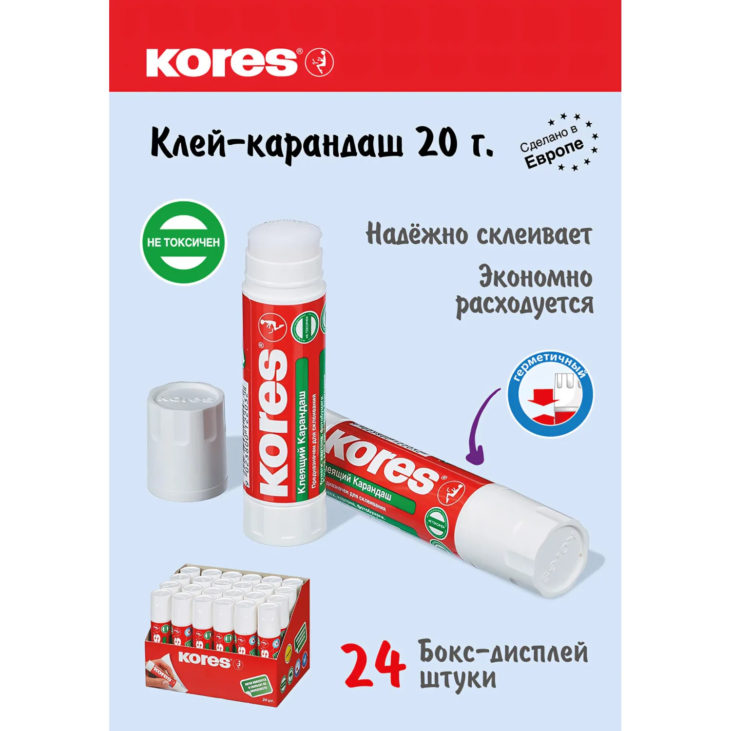 Клей-карандаш Kores бесцветный, мягкий для бумаги и ткани - Image 11