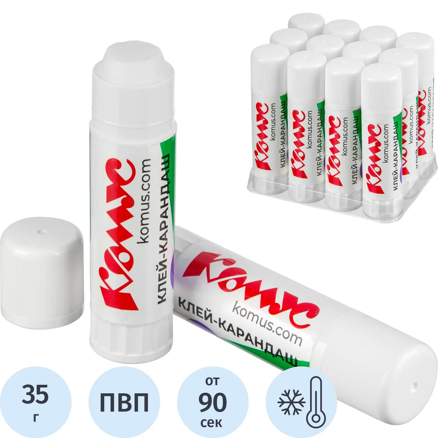 Клей-карандаш 35 г бесцветный для бумаги и картона, школьный, ПВХ с глицерином