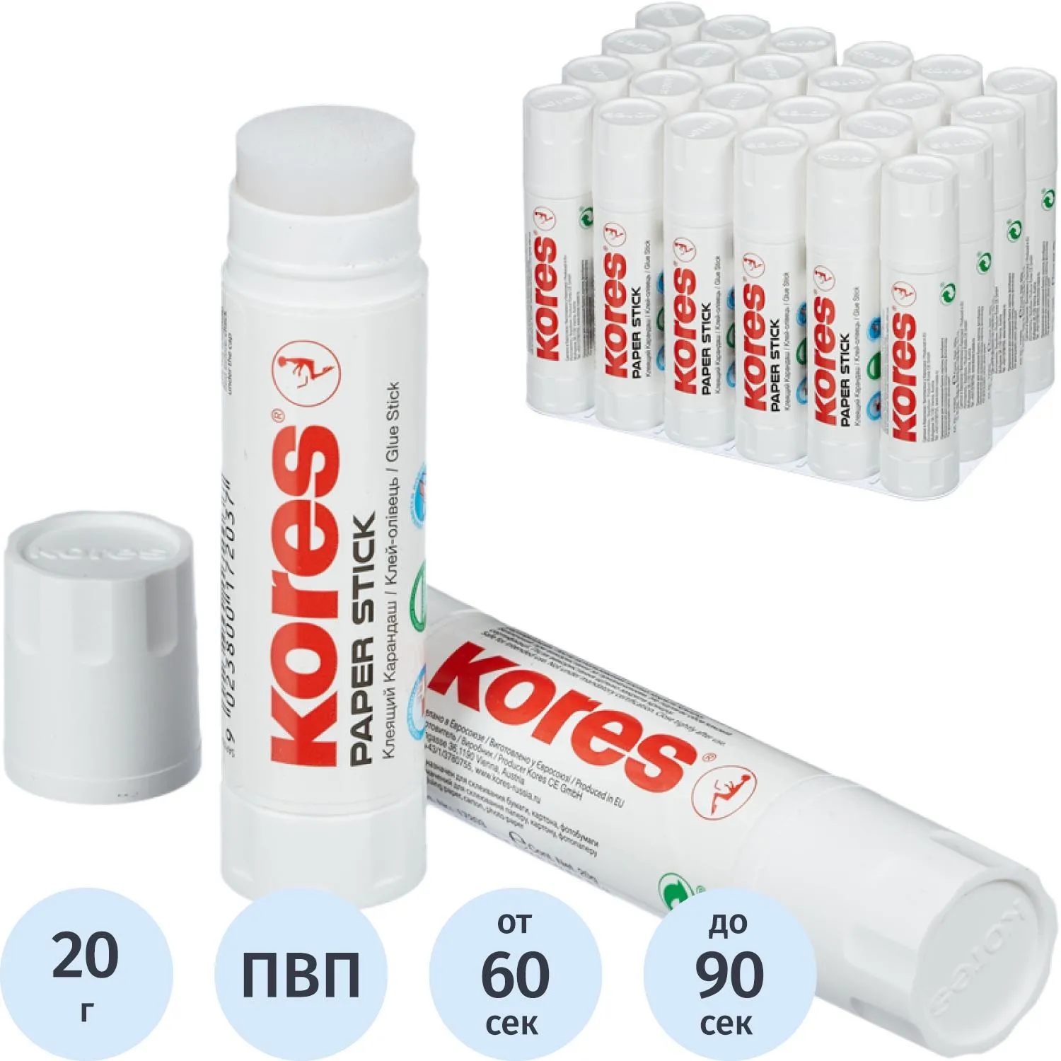 клей-карандаш Kores Paper Stick бесцветный для бумаги купить