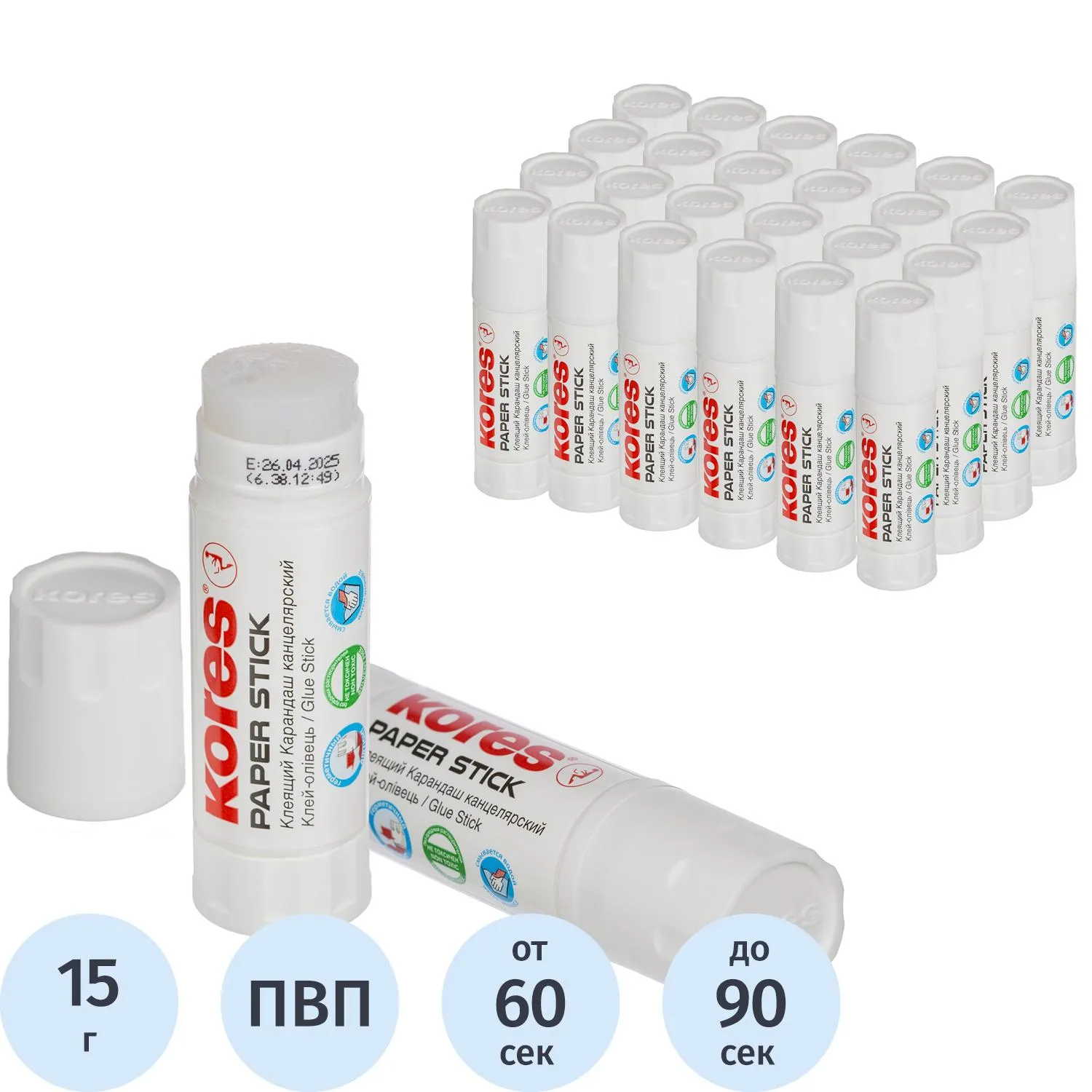 клей-карандаш Paper Stick Kores 15 г бесцветный, без кислоты, для бумаги и картона