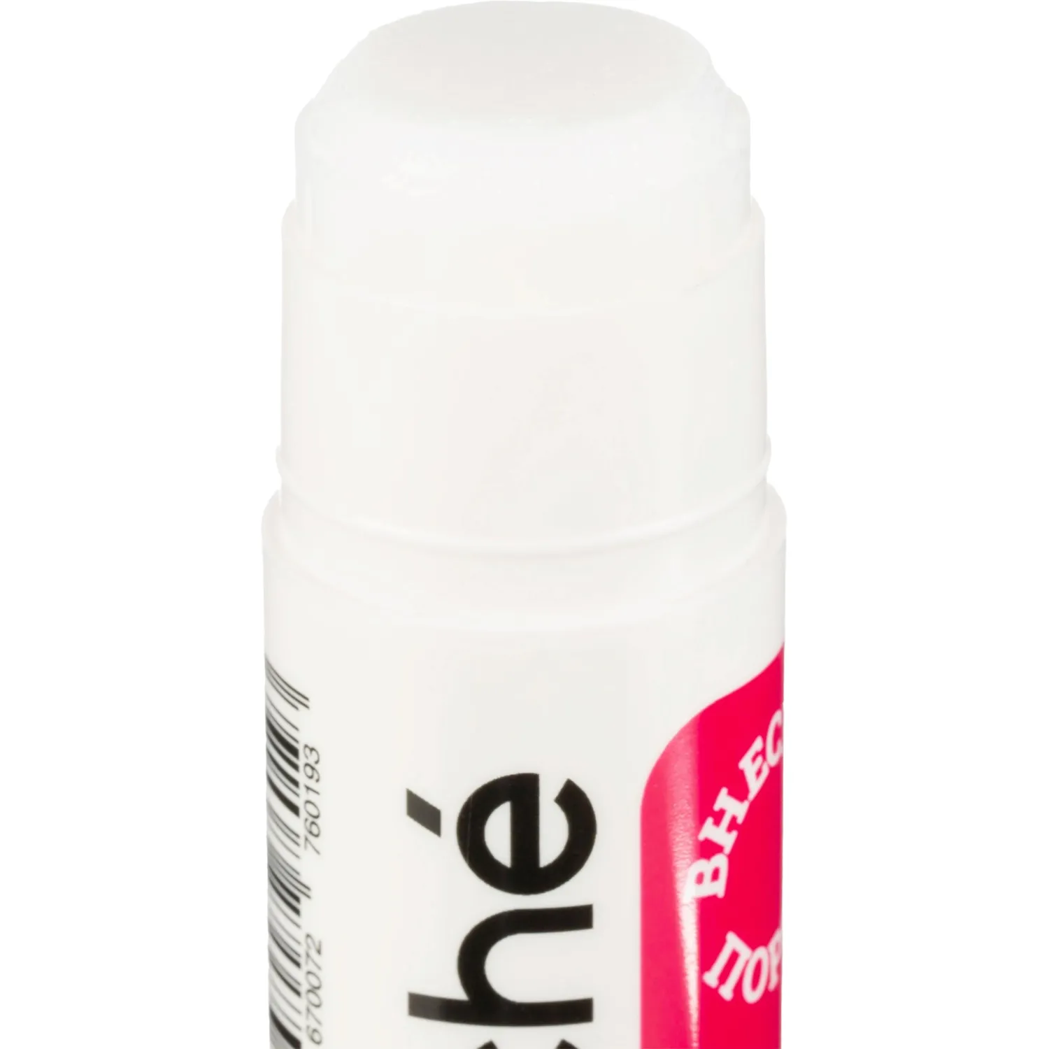 клей-карандаш Attache Power glue для бумаги, картона и фотобумаги - Image 3