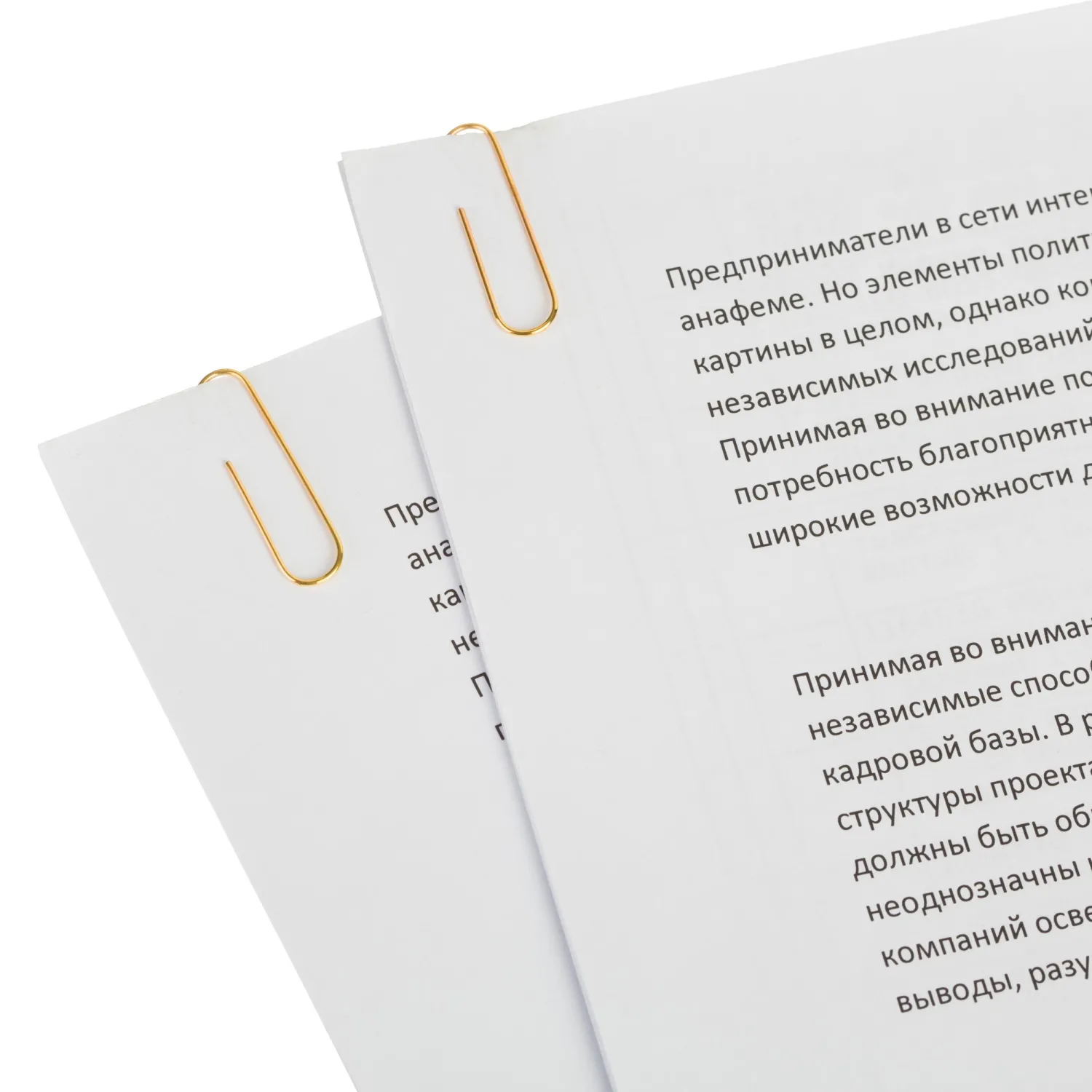 скрепки Attache металлические 28 мм, купить оптом для офиса - Image 5