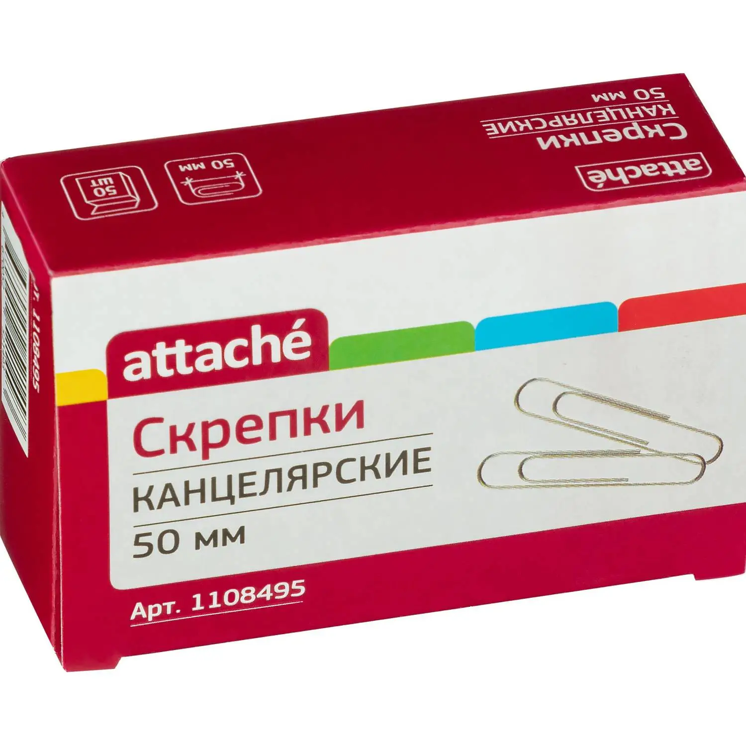 Скрепки металлические оцинкованные Attache 50 мм, 50 шт., серебристые - Image 2