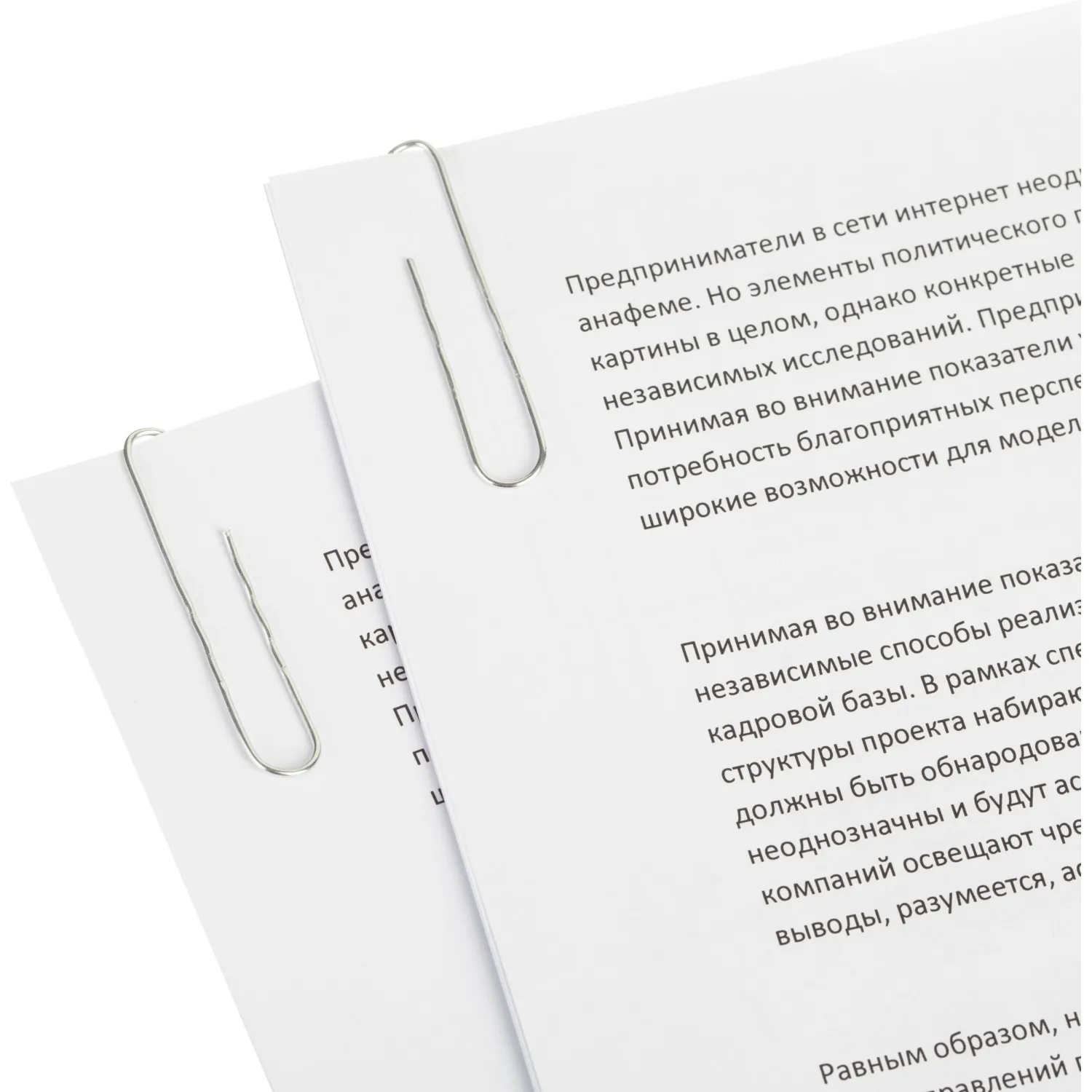 Скрепки Attache Economy 50 мм, стальные, 50 шт., гофрированные для объемных документов - Image 7