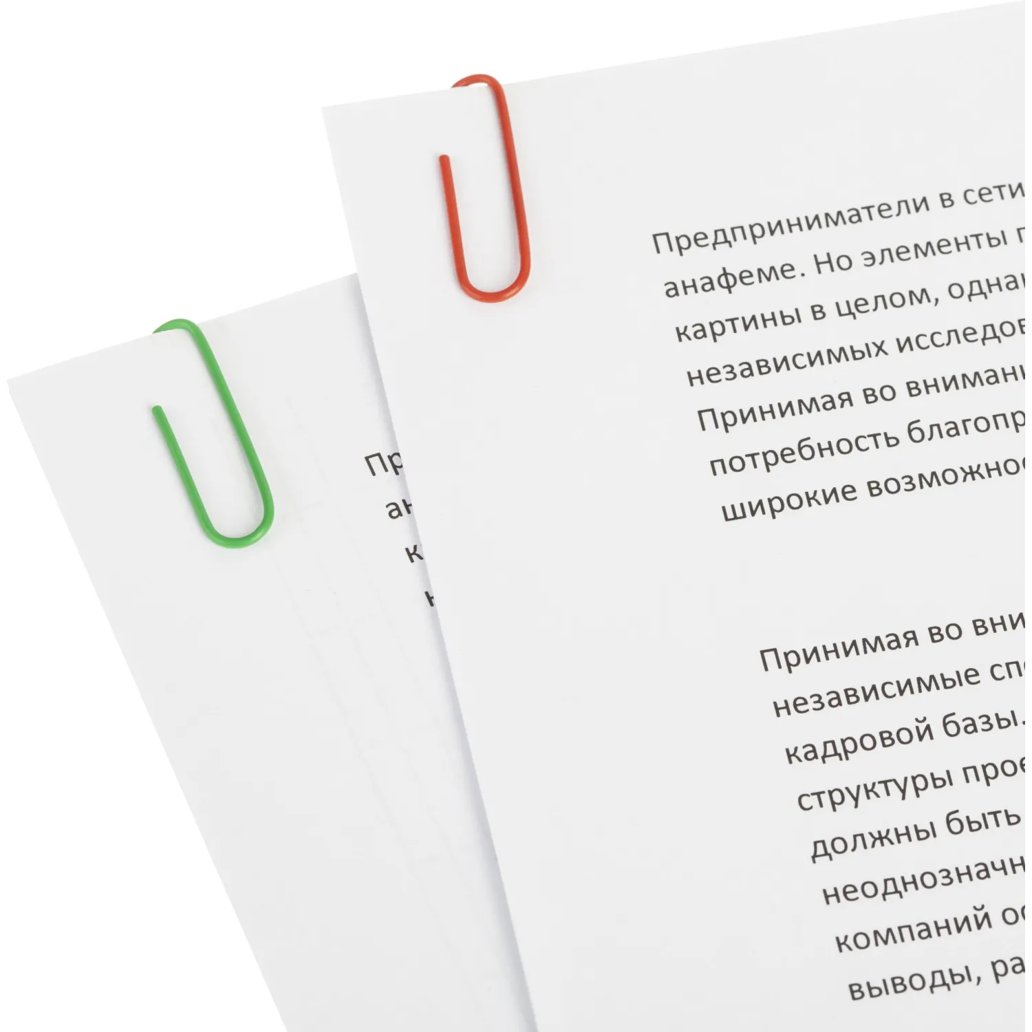 Скрепки Выбор есть 28 мм цветные (50 шт.), полимерное покрытие - Image 7