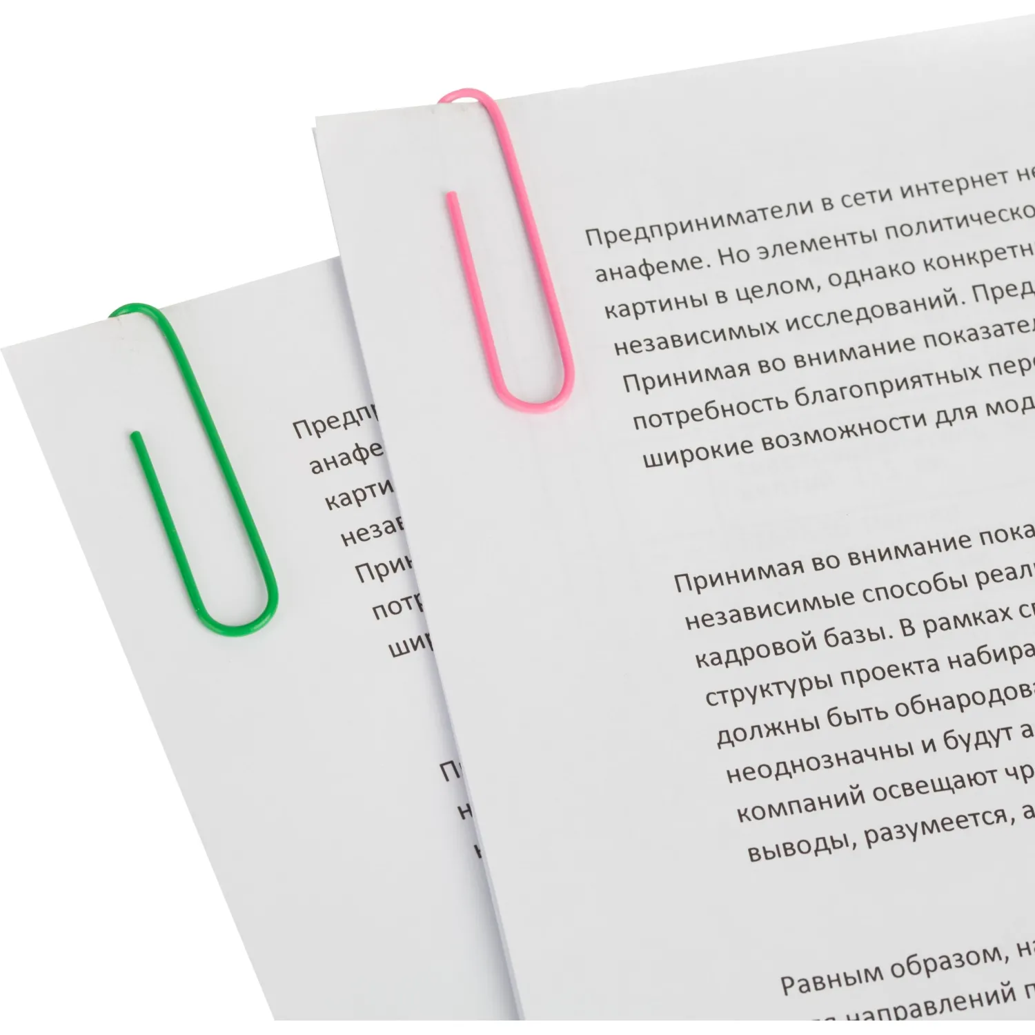 Скрепки Выбор есть цветные 50 мм (100 шт., пластиковое покрытие, ассорти) - Image 7