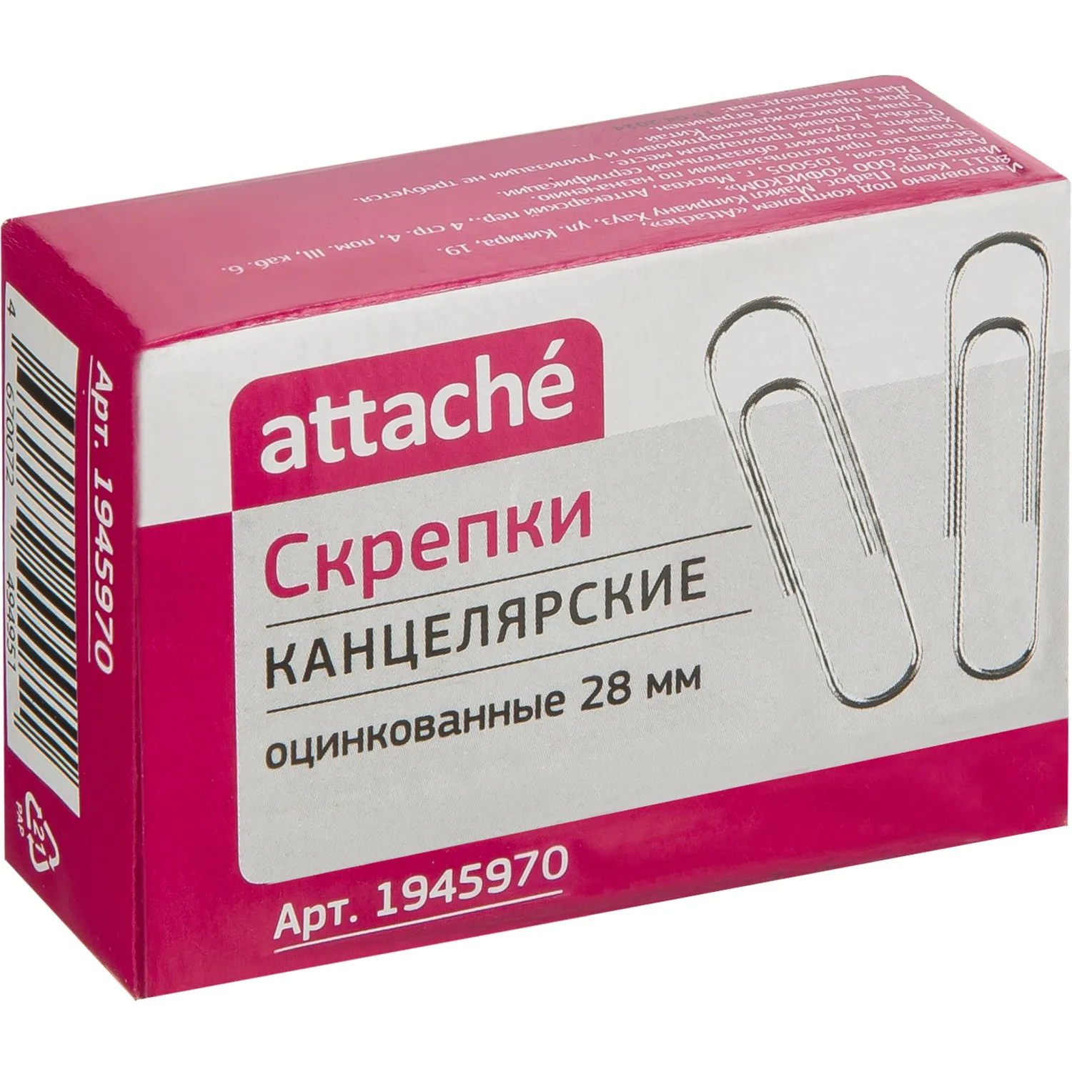 Скрепки Attache Комус 28 мм, оцинкованные, 100 шт. - Image 2