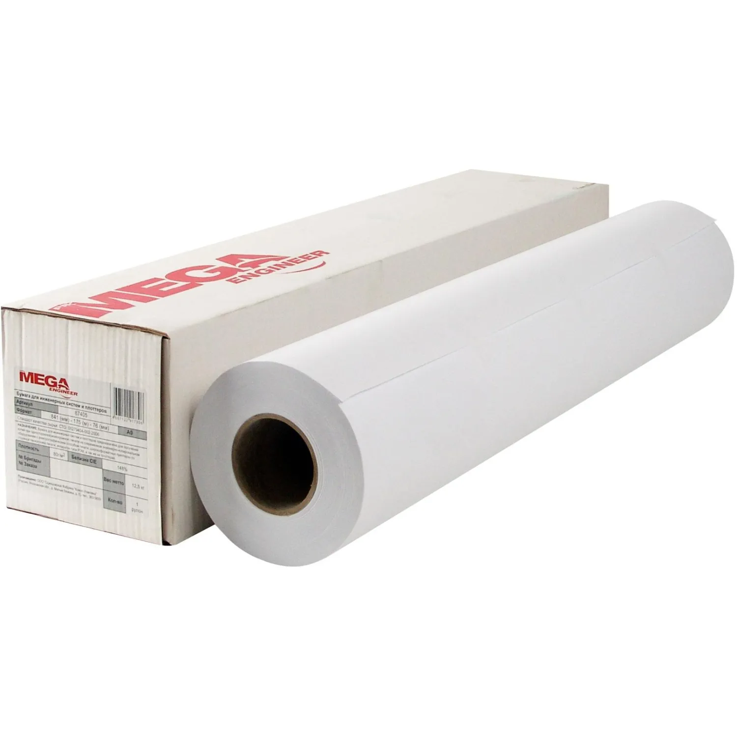 широкоформатная бумага комус ProMega engineer A0 80 г/м² рулонная Xerox KIP - Image 4