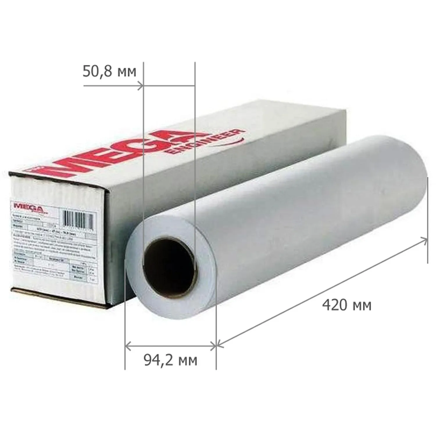Широкоформатная бумага ProMega engineer InkJ для плоттеров HP Epson (арт. 978679), рулон 8 шт. - Image 4